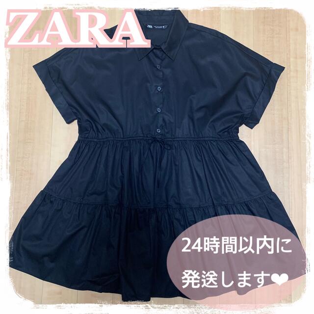 ZARA(ザラ)の【24時間以内に発送】ZARA ザラ ショート シャツワンピース ブラック ミニ レディースのワンピース(ミニワンピース)の商品写真