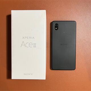 エクスペリア(Xperia)のXperia Ace III ブラック 64GB ワイモバイル(スマートフォン本体)
