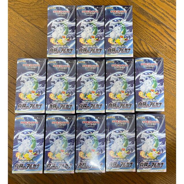 ポケモンカード　白熱のアルカナ　新品未開封　シュリンク付　13 BOX