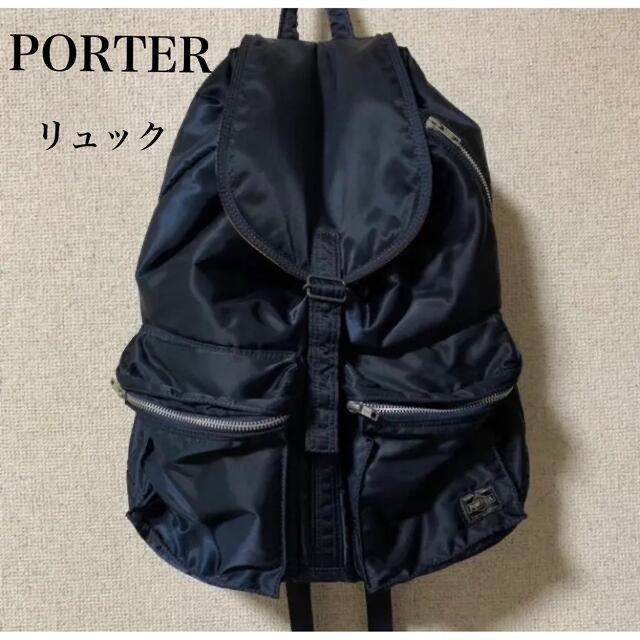 ギフ_包装】 PORTER ヘッドポーター タンカー リュック バックパック