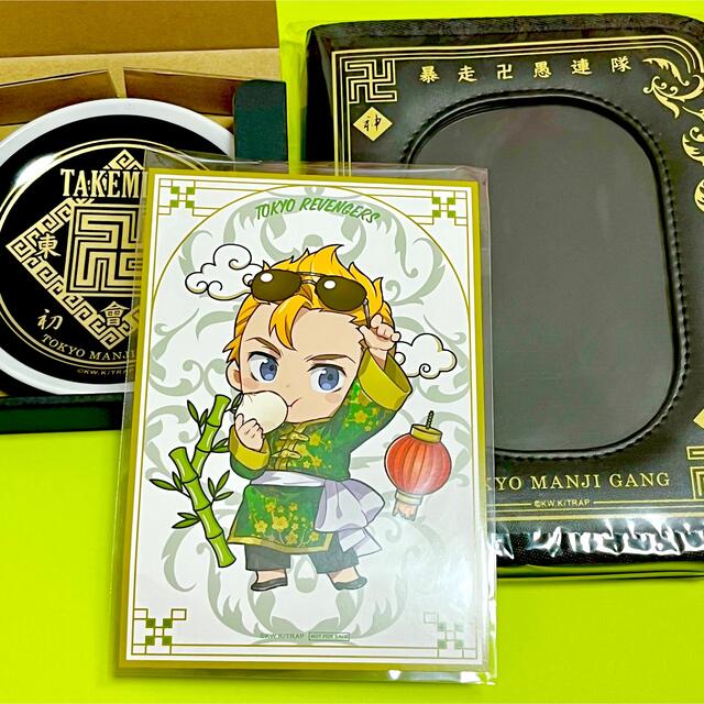 東京リベンジャーズ まるくじ ポーチ 武道 エンタメ/ホビーのアニメグッズ(その他)の商品写真