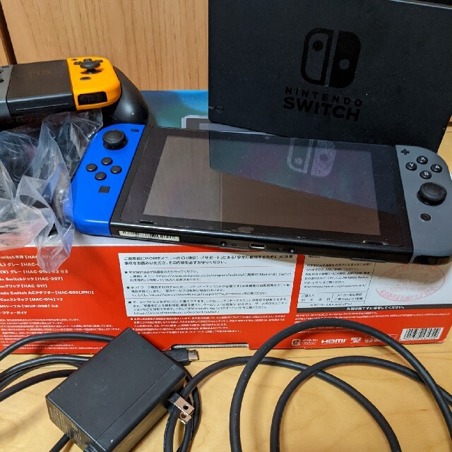 任天堂　Nintendo　Switch　2017年購入の初期型