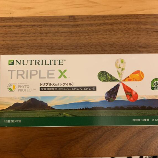 Amway - 【賞味期限間近】トリプルX
