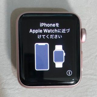 アップルウォッチ(Apple Watch)のApple Watch series2 38mm(その他)