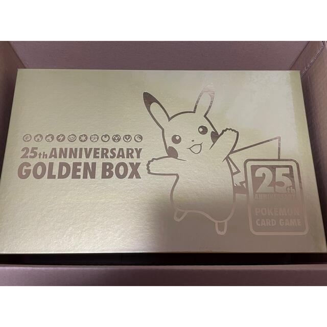 新品未開封 ポケモンカード25th ANNIVERSARY GOLDEN BOXANNIVERSARY