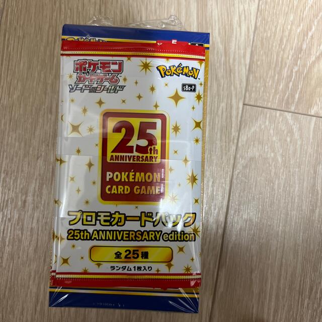 ポケモンカード 25th Anniversary 1BOX プロモパック付き