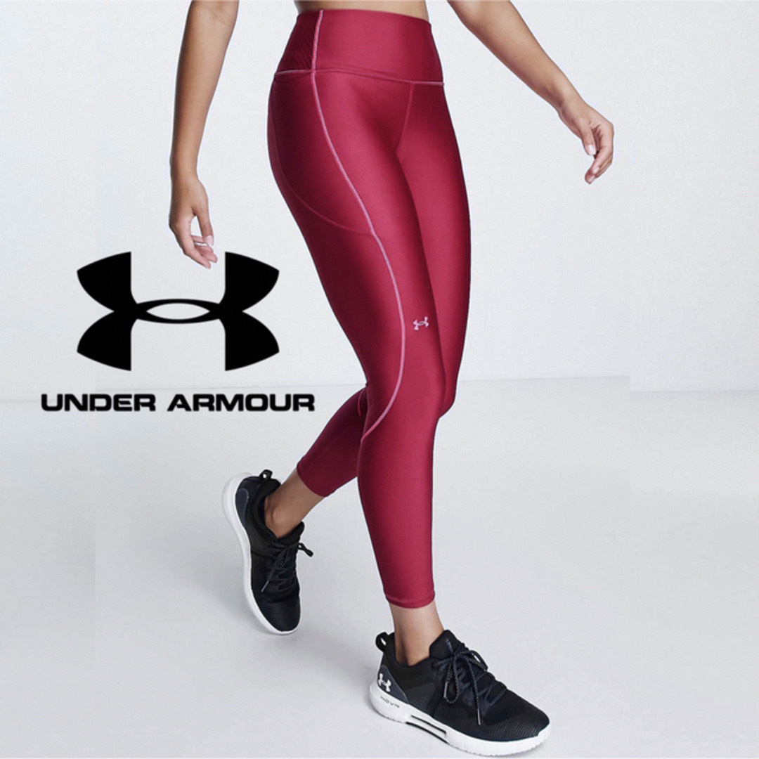 UNDER ARMOUR(アンダーアーマー)のUNDER ARMOUR 4方向へのストレッチ伸縮 トレーニング ジムレギンス スポーツ/アウトドアのトレーニング/エクササイズ(ヨガ)の商品写真