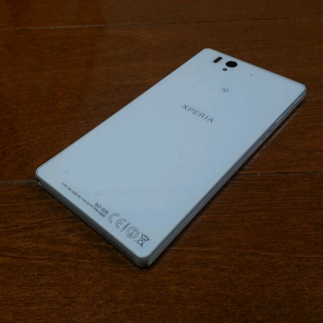 美中古品 SO-02E Xperia Z ホワイトの通販 by 1's shop|ラクマ 美中古品 SO-02E Xperia Z ホワイトの通販 by 1's shop|ラクマ