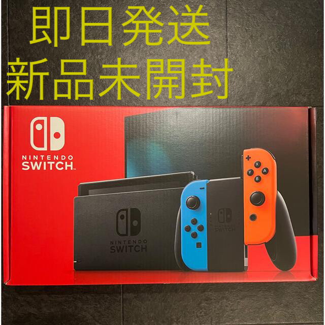 【送料無料/新品】  Nintendo Switch /スイッチライト　セット Switch Nintendo - 家庭用ゲーム機本体