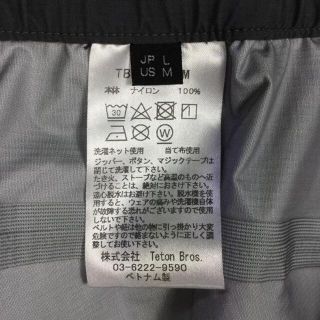 MENs L  ティートンブロス ヤリ パンツ 2.0 Yari Pants 2