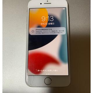 iphone8 ジャンクの通販 800点以上 | フリマアプリ ラクマ
