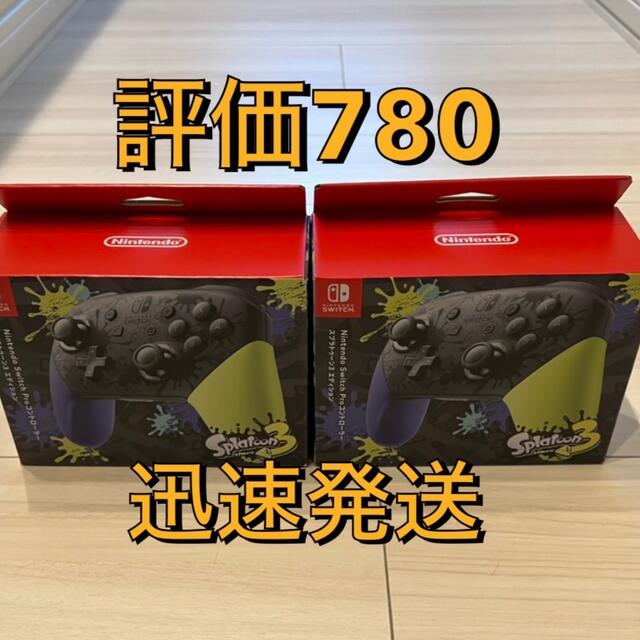 Nintendo Switch Proコントローラー スプラトゥーン3 プロコン-