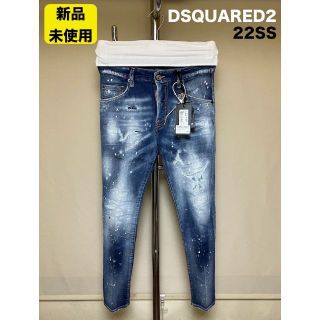 ディースクエアード(DSQUARED2)の定価8.8万 新品 42 22s DSQUARED2 SKATER 3482(デニム/ジーンズ)