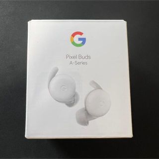 【新品未開封】Google Pixel Buds A-Series white(ヘッドフォン/イヤフォン)