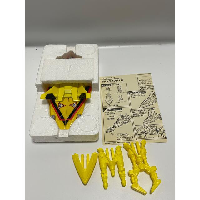 極美品 当時物 ポピニカ ガッツウイング1号 ウルトラマンティガ 極美品 当時物 ポピニカ ガッツウイング1号 ウルトラマンティガ