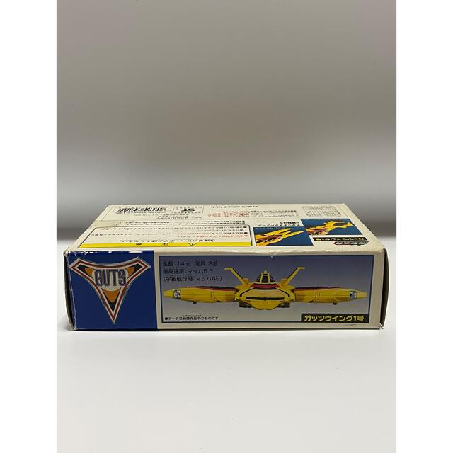 極美品 当時物 ポピニカ ガッツウイング1号 ウルトラマンティガ 極美品 当時物 ポピニカ ガッツウイング1号 ウルトラマンティガ