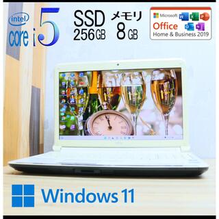 フジツウ(富士通)の新品SSD256GB メモリ8GB★LIFEBOOK A55C(ノートPC)
