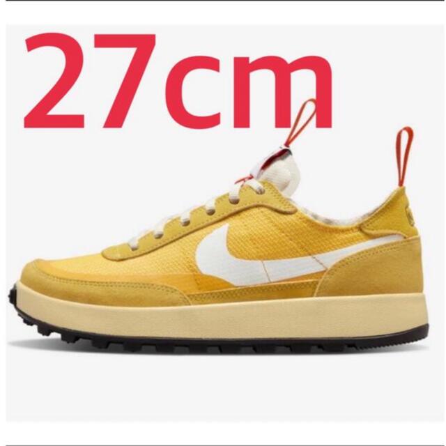 スニーカーTom Sachs × Nike Craft GPS  トムサックス