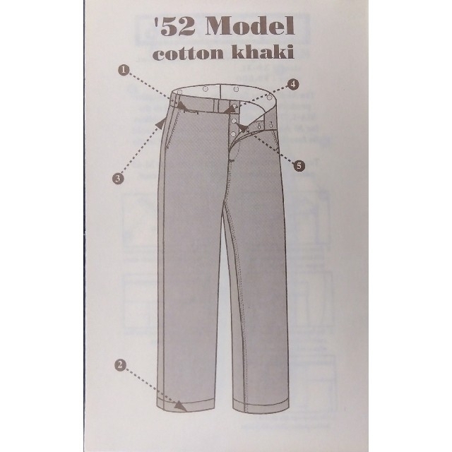 ALPHA INDUSTRIES(アルファインダストリーズ)のアルファ　米軍　'52 Model 　裾未処理 メンズのパンツ(チノパン)の商品写真