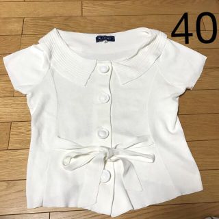 エムズグレイシー(M'S GRACY)のエムズグレイシー♡ニットのトップス40(ニット/セーター)