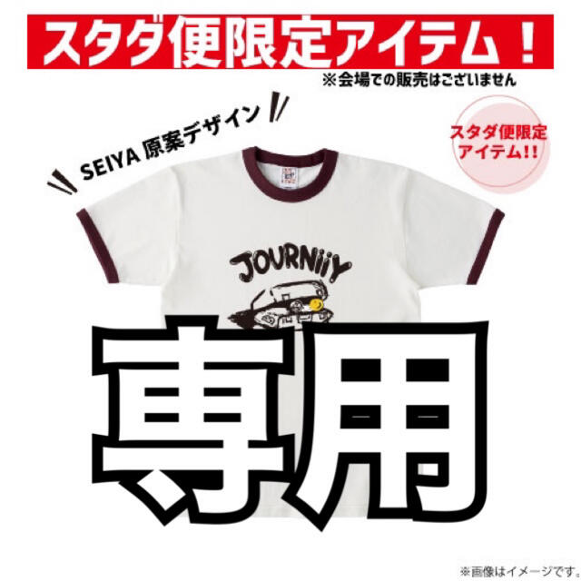 BUDDiiS Tシャツ