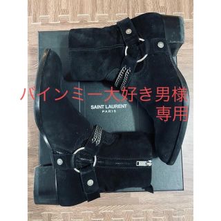 サンローラン(Saint Laurent)のサンローラン ワイヤットハーネスチェーン ブーツ スウェード　41(26〜27)(ブーツ)