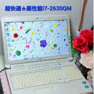 フジツウ(富士通)の★超快適♪高性能ノート★爆速i7-2630QM☆新品SSD240GB☆オフィス付(ノートPC)