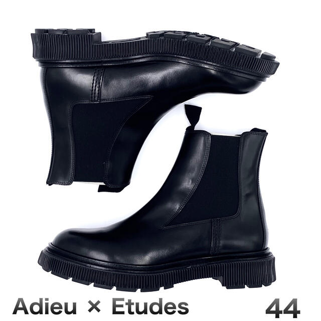 27.5cm ADIEU × ETUDES TYPE146 チェルシーブーツ靴/シューズ