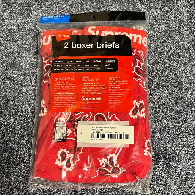 Supreme(シュプリーム)のsupreme Hanes Bandana Boxer Briefs XL 1枚 メンズのアンダーウェア(ボクサーパンツ)の商品写真