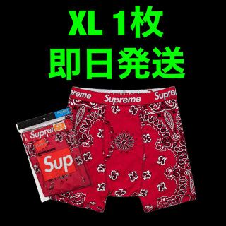 シュプリーム(Supreme)のsupreme Hanes Bandana Boxer Briefs XL 1枚(ボクサーパンツ)