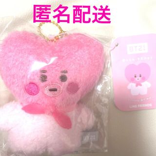 ビーティーイシビル(BT21)のBT21 BABYたっとん ピンクマスコット TATA(キャラクターグッズ)