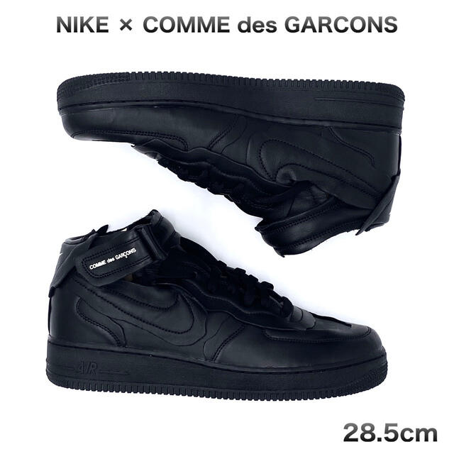 COMME des GARÇONS NIKE AIR FORCE 1 MID メンズ 靴/シューズ