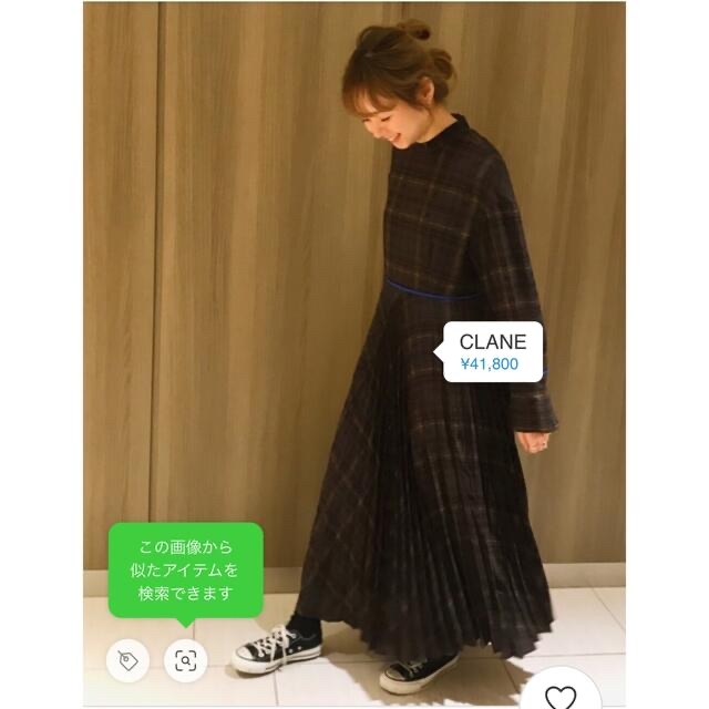 CLANE(クラネ)のCLANE★CONVERSE TOKYOチェックプリーツワンピース レディースのワンピース(ロングワンピース/マキシワンピース)の商品写真