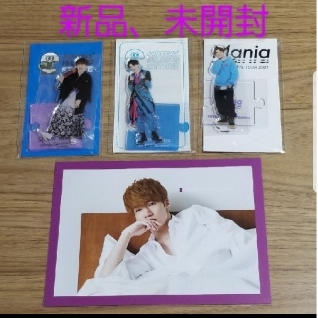 税込) Snow Man 深澤辰哉 アクスタ3点+カレンダーセット Man Snow 福袋 Snow Man 9点 アクスタ グッズ Mania アイドル