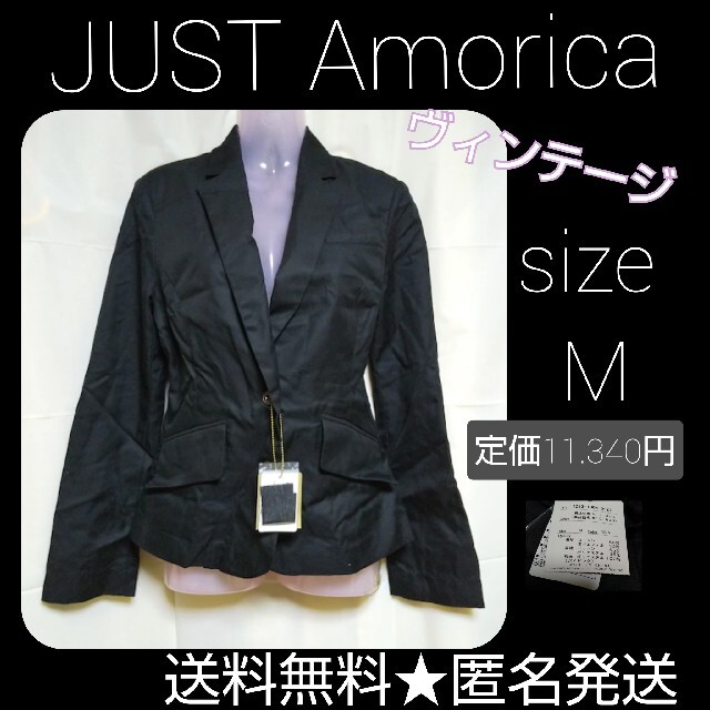 JUST Amorica★コットン ジャケット★新品 定価11.340円