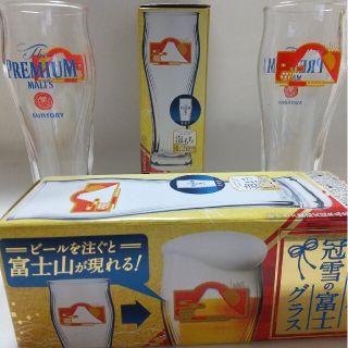 富士山柄グラス ビールグラス プレミアムモルツグラス ビアグラス