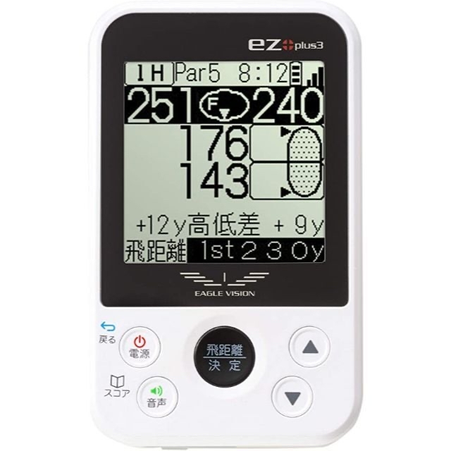 EAGLE VISION ez plus3【ゴルフ距離計】新品