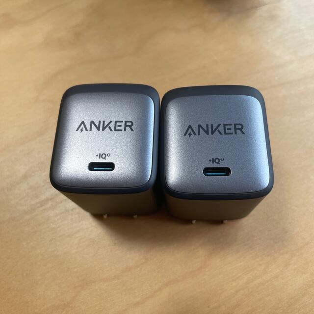 Anker nanoⅱ 65W 2個 スマホ/家電/カメラのスマートフォン/携帯電話(バッテリー/充電器)の商品写真