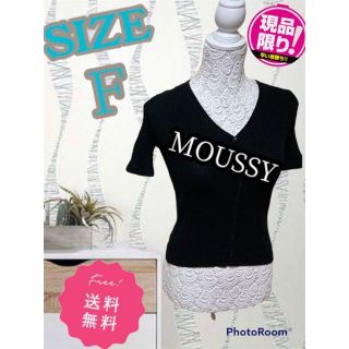 マウジー(moussy)の【匿名配送☆フォロー割、セット割あり】MOUSSY シャツVネック　Ｆ(Tシャツ(半袖/袖なし))