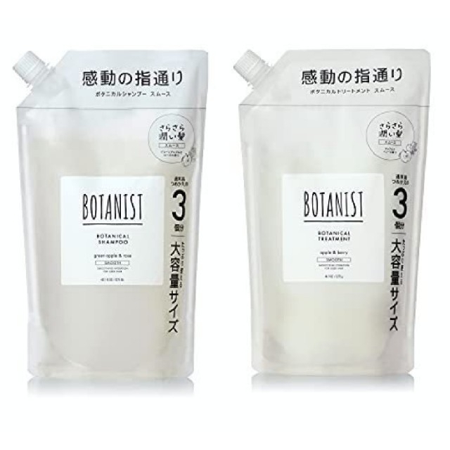 ボタニスト スムース 詰め替え用 限定特典 32%割引 www.toyotec.com