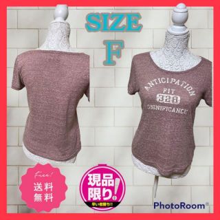 グリーンパークス(green parks)の【匿名配送☆フォロー割、セット割あり】レディースシャツ グリーンパークス(Tシャツ(半袖/袖なし))