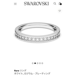 スワロフスキー(SWAROVSKI)のスワロフスキー　Rare リング　ホワイト　ジルコニア　ハーフエタニティ(リング(指輪))