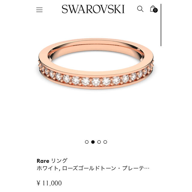 SWAROVSKI(スワロフスキー)のスワロフスキー　Rare リング　ローズゴールド　ジルコニア　ハーフエタニティ レディースのアクセサリー(リング(指輪))の商品写真