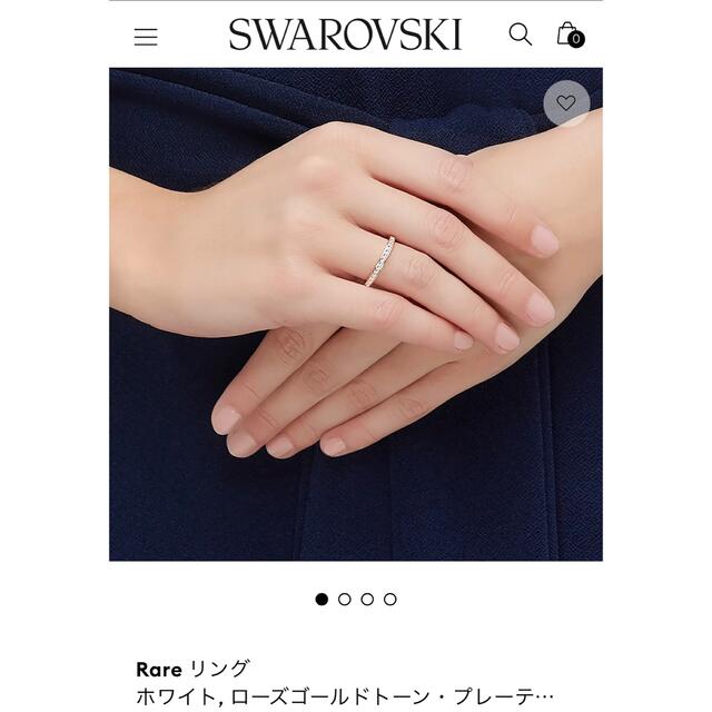 スワロフスキー Rare リング ローズゴールド ジルコニア ハーフ