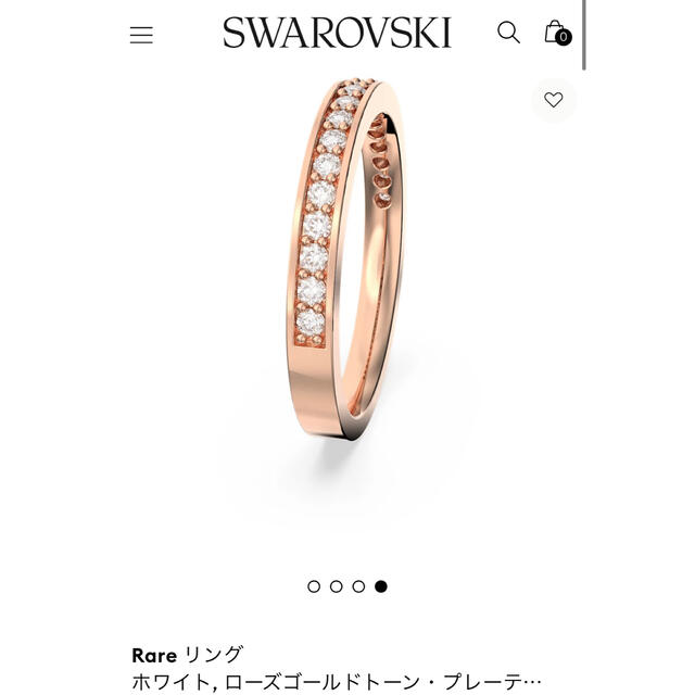 SWAROVSKI(スワロフスキー)のスワロフスキー　Rare リング　ローズゴールド　ジルコニア　ハーフエタニティ レディースのアクセサリー(リング(指輪))の商品写真