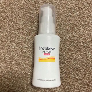 ロコベースリペア(Locobase REPAIR)の第一三共ヘルスケア ロコベースリペアミルク48g(ボディローション/ミルク)