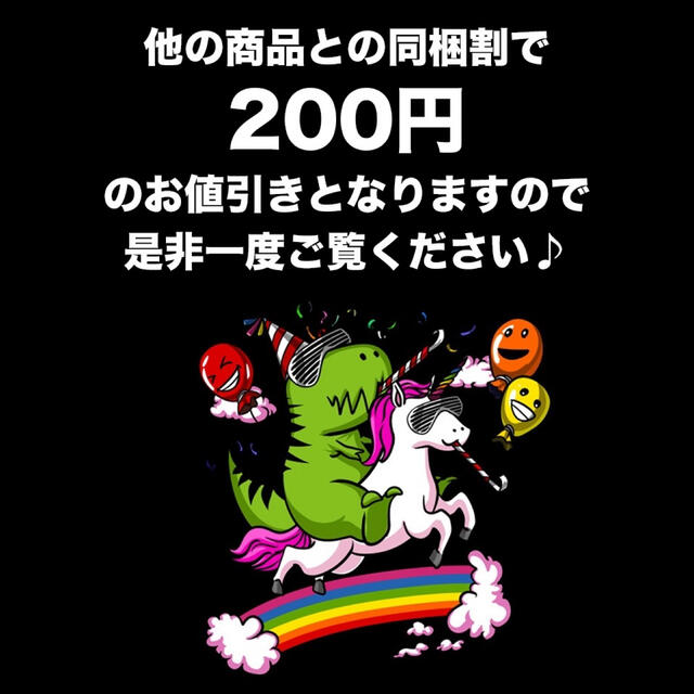 ハロウィンの飾りA　コスプレ衣装で仮装してバルーンで装飾！パーティー！ エンタメ/ホビーのコスプレ(衣装)の商品写真