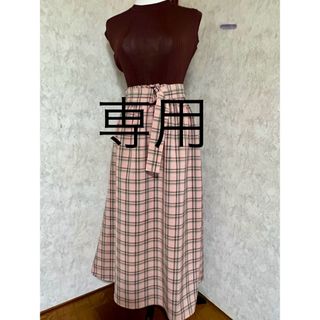 ナイスクラップ(NICE CLAUP)の専用　新品EVERY.VERY  NICE CLAUP チェックワンピ(ロングワンピース/マキシワンピース)