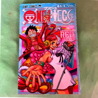 ワンピース(ONE PIECE)のワンピース　巻4/4 “UTA”(少年漫画)