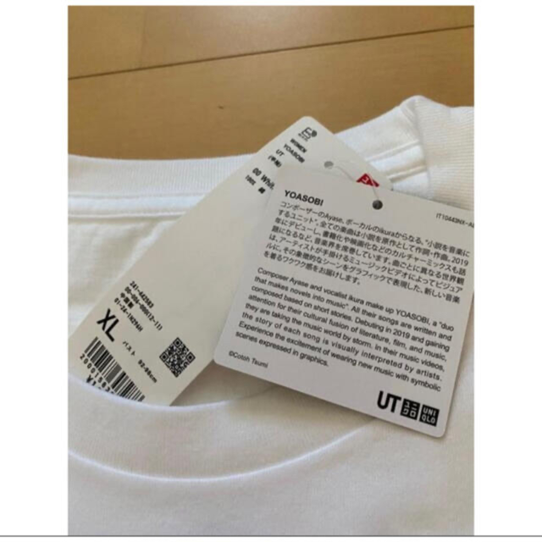 UNIQLO(ユニクロ)のユニクロ  YOASOBI  Tシャツ  ヨアソビ　群青　XL レディースのトップス(Tシャツ(半袖/袖なし))の商品写真